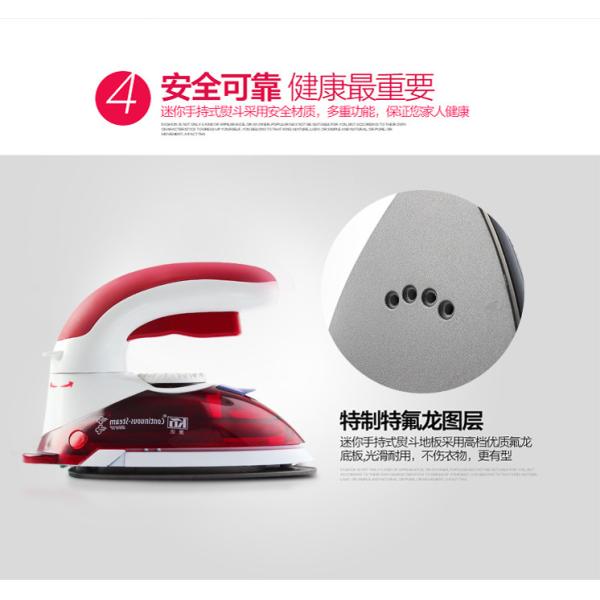 Compact Steam Style Travel Iron LM-688 with Aluminum Soleplates