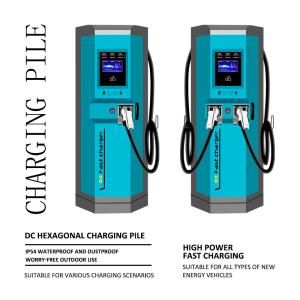 Fábrica por atacado 240kw carregador Ev de nível 2 rápido nova energia pilha de