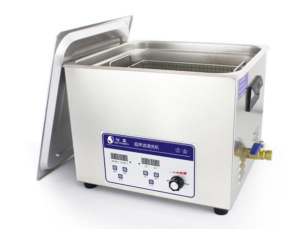 Skymen 15L Ultrasonic Cleaner 360W Power Adjustable For Car Parts Cleaning