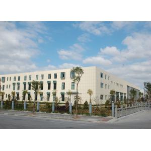 Ningbo Tianan (Group) Co.,Ltd.