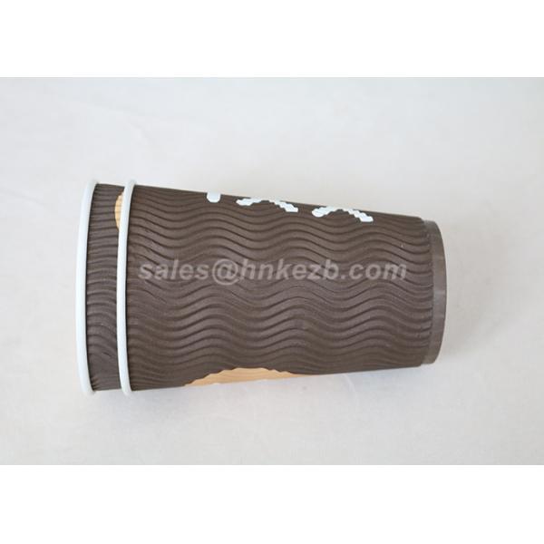 Compostable 16oz PLA Paper Cups / Recyclable Coffee Cups For Hot Drinking