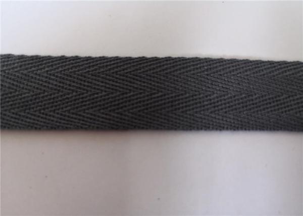 2.5cm Grey Herringbone Pattern Non-slip Woven Waistband Polyester Elastic Webbing Silicone Gripper Bra Tape band For Clo