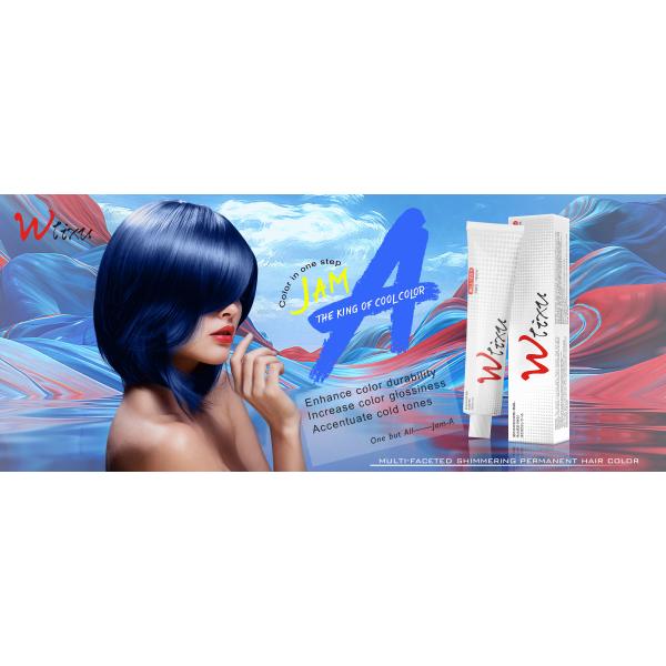 Hair Dye Permanent Low Ammonium Colour Hair Cream