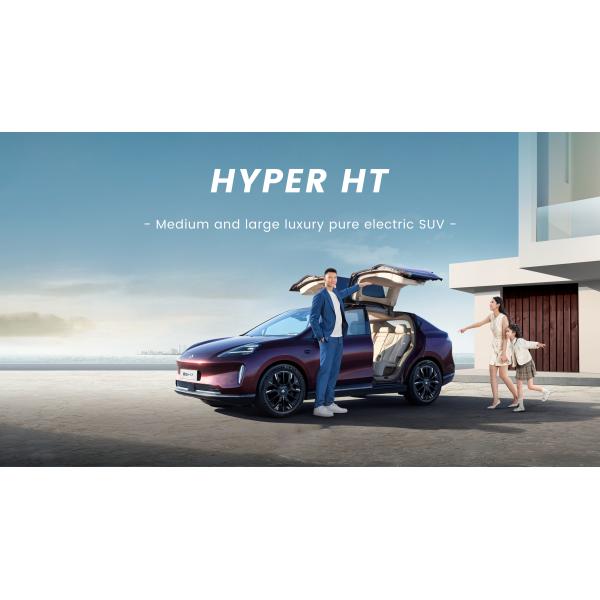 Hyper HT China Luxury Pure Electric SUV Срок автономной работы 550 км-770 км Задние крыльца