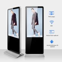 Affichage publicitaire LCD Affichage numérique Smart Kiosk Totem vertical avec un temps de réponse de 6 ms et 350 nits 350 nits Lumière