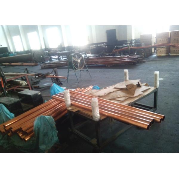 Copper Nickel 70/30 UNS C71500 CuNi 70/30 Lr / Sr 45 / 90 Deg Elbow 6” 4MM 4.5MM 10 Bar