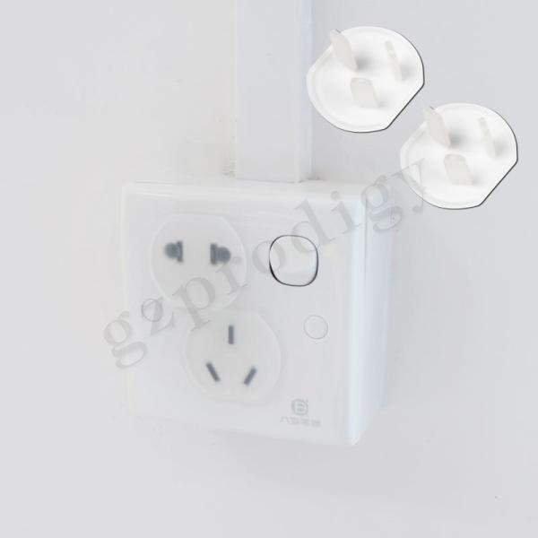 Multiscene ABS Plastic Plug Socket Safety Covers Antiwear Practical