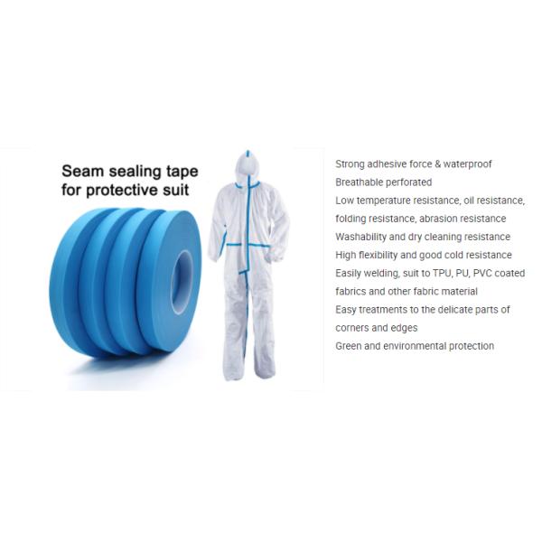 Односторонняя лента защитной одежды, лента Мельт СГС 100м ЕВА горячая