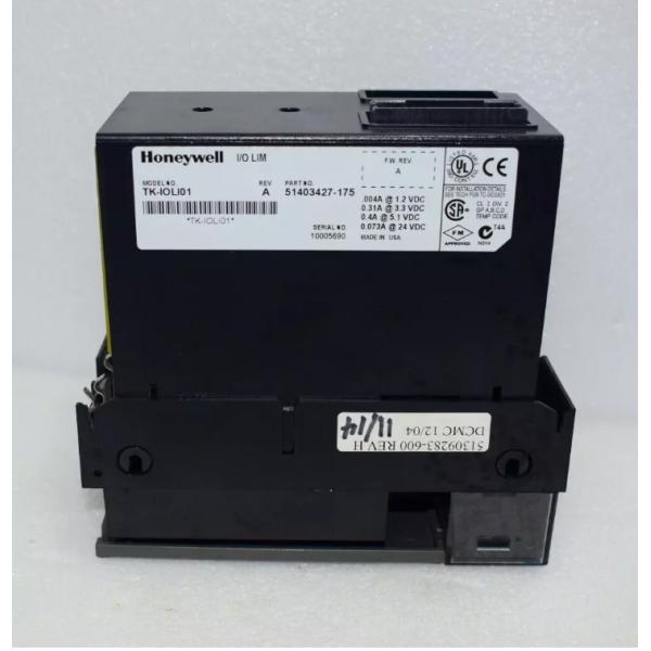 TK-IOLI01 Honeywell I/O Link Interface Module для аналогового выхода HART