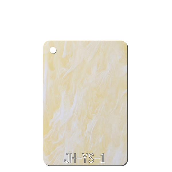 1/8 Diffuser Patterned Acrylic Sheets 5x7 UV Resistant