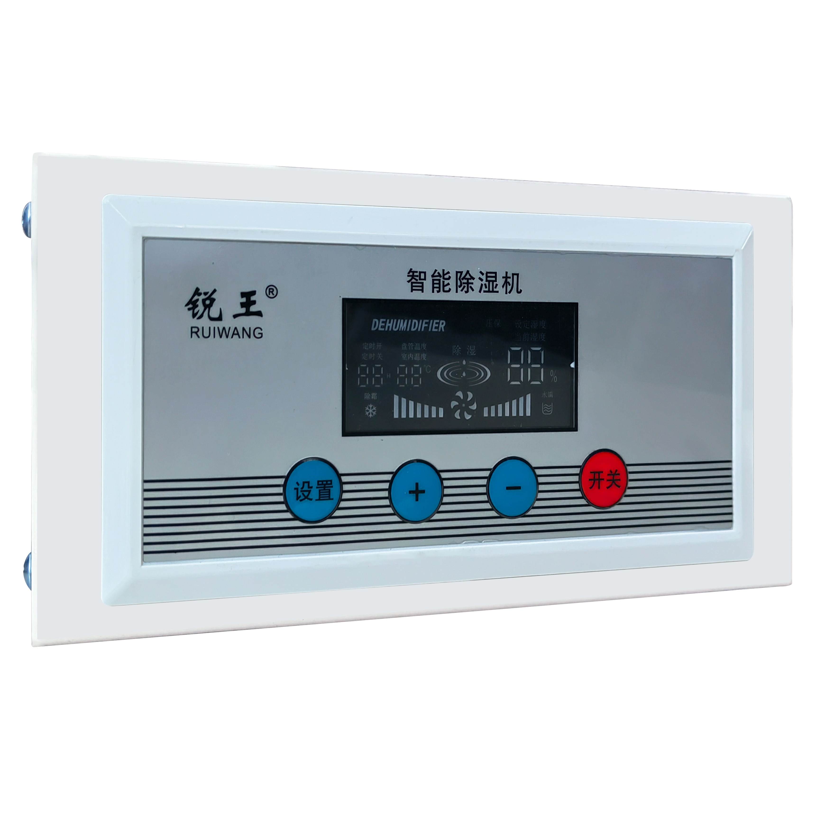 240L/D Ceiling Dehumidifier High Efficient Humidity Control Grow Room LED Display Dehumidifier for Agriculture