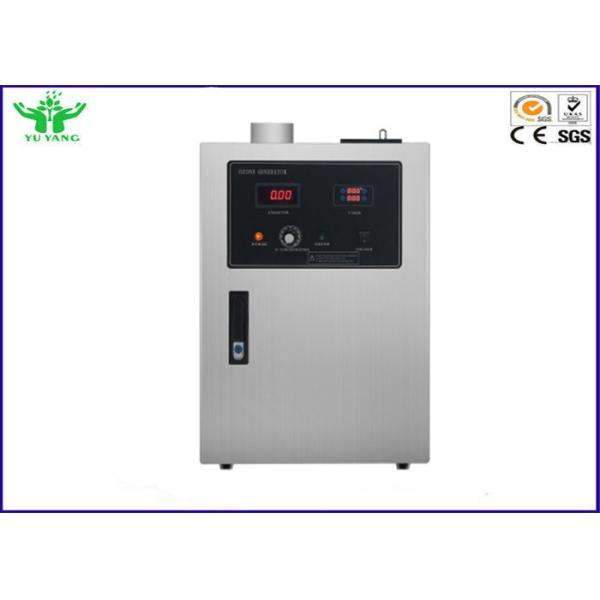 Серебристый белый очиститель воздуха генератора кислорода Он-ПА озона для бактерий ИСО900 убийства воды