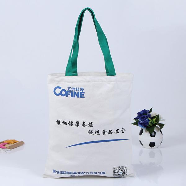 Custom Printed Organic shopping small tote drawstring canvas cotton bag