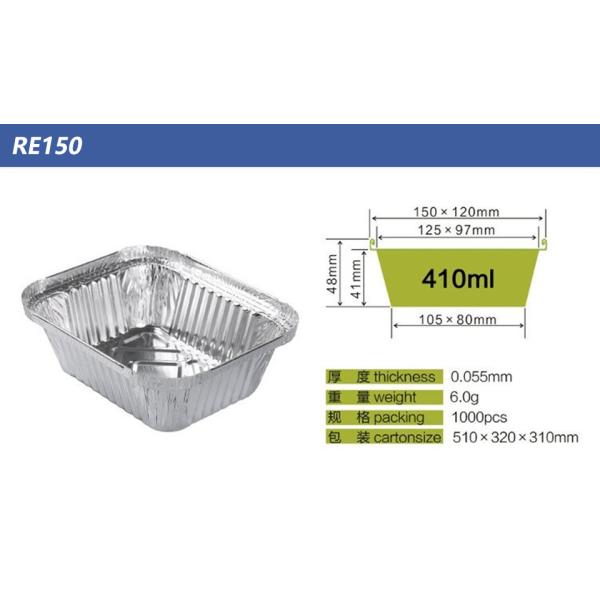 1LB фольга пищевого контейнера пищевых контейнеров 450ml алюминиевой фольги таможни 8342 с крышкой