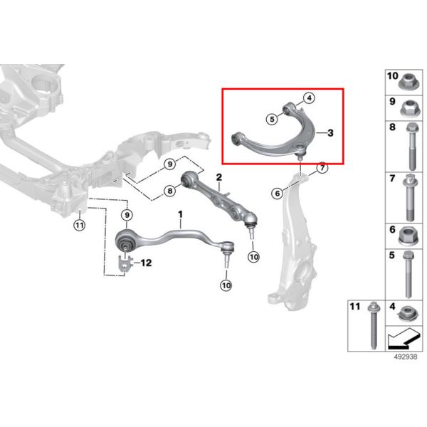 For Rolls-Royce Cullinan Suspension Control Left & Right Front Upper Swing Straight Arm OEM 31106878255 31106878256