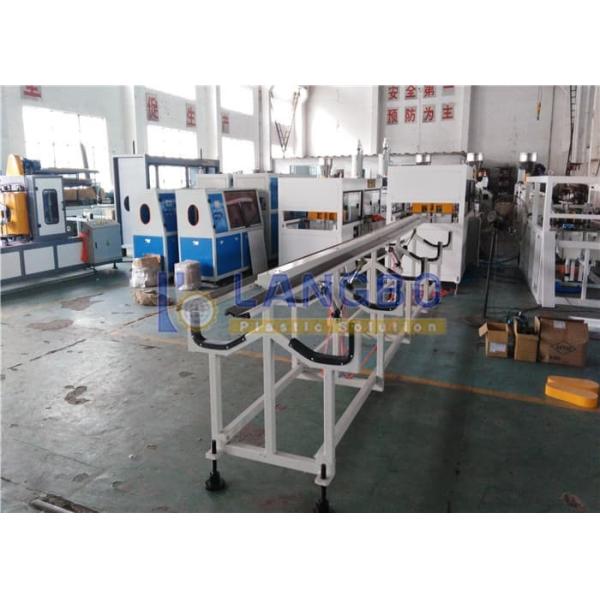 Full Automatically PVC Conduit Making Machine With 380V 50Hz Or Customized Voltage