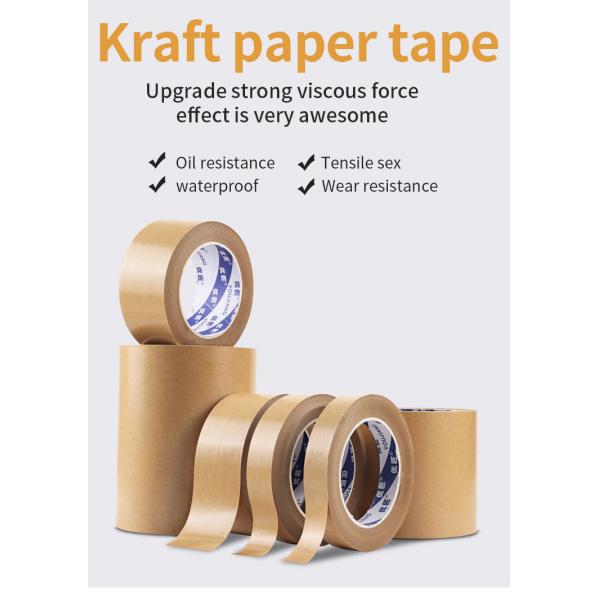 Customized Self Adhesive Custom Printed Waterproof Splicing Box Sealing Packing Adhesive Tape Kraft Paper Tape