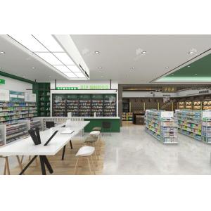 04-XDZYS Display de farmacia con estilo profesional moderno