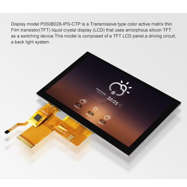 Полкд 300 бит ИПС ТФТ ЛКД РГБ 24 Нит экран Лкд 5 дюймов для ПК ИСО9001