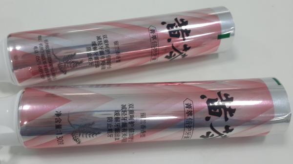 Coated Aluminium Laminated Toothpaste Tube With Flip On Doctor Cap 250/12