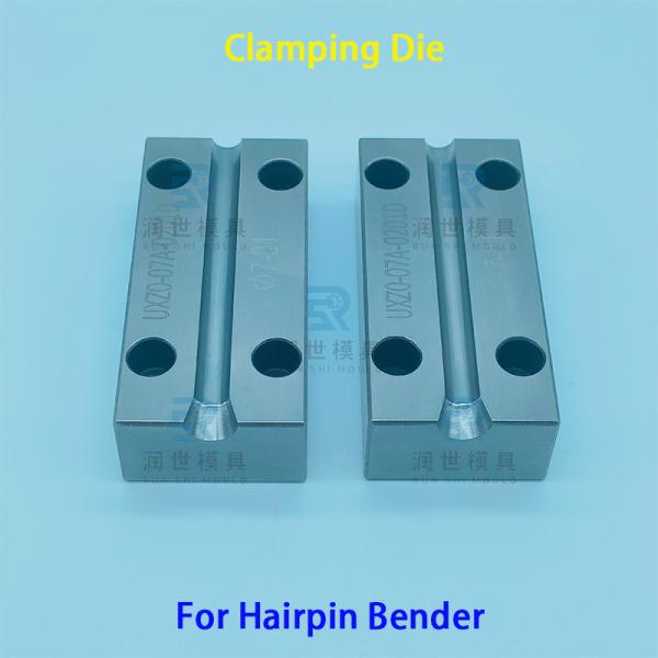Longu U tube pliant la matrice OD 7 mm de fixation de la matrice pour la flexion de haute précision