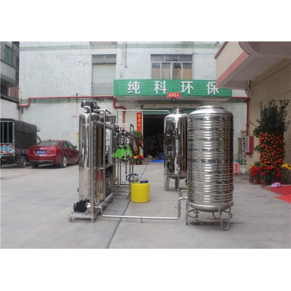 Fiber Reinforced Polymer 3000LPH RO Water Treatment Plant
