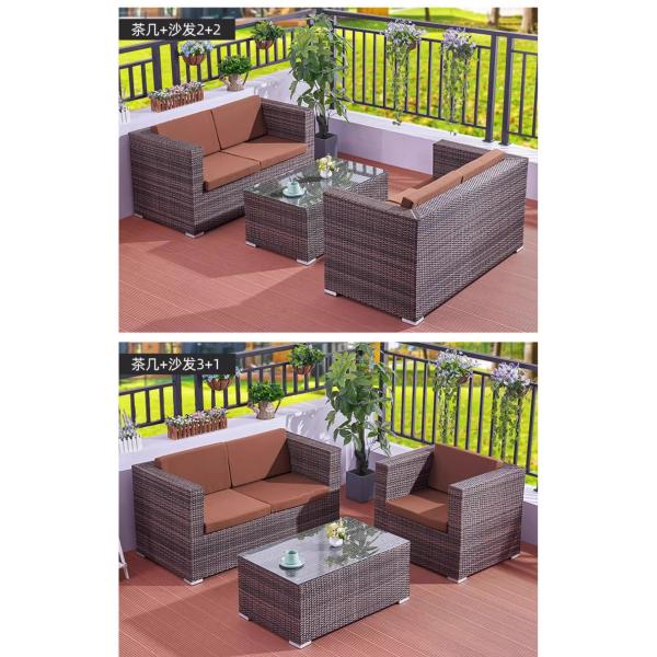 Outdoor Sofa Set Patio Garden Yard Table And Chairs Waterproof And Sunproof Rattan Woven Wicker Sofa For Terrace