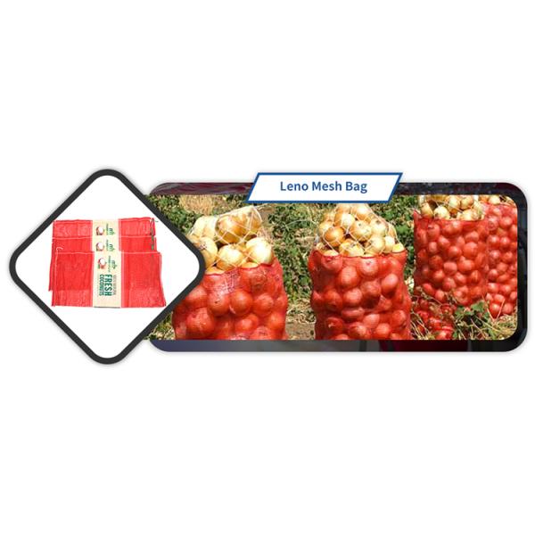 Yellow PP Woven Bag Firewood Packaging Mesh Bag with Drawstring and High Capacity