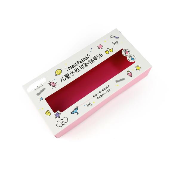Colorful Mystery Blind Box For Cosmetic Packaging Toys Kids Gift Paper Box Packaging With Zipper For Nail Polish Oil