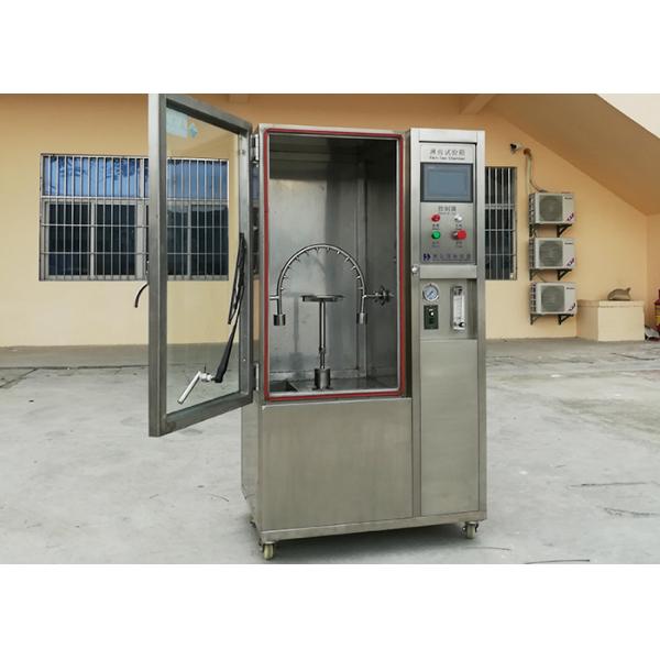 Тестер дождь ИПС3/ИПС4 ИЭК60529 оборудования для испытаний ИП брызг воды водоустойчивый