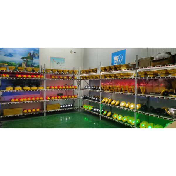 Shenzhen Green Source Light Equipment Co., Ltd.