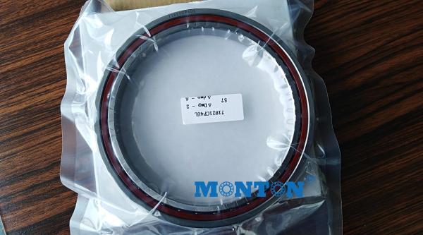 B71821-C-TPA-P4 105*130*13mm super-precision Spindle bearings Angular contact ball bearings