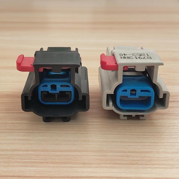 Radiator Fan Waterproof Auto Wire Connectors For Geep FCI 54200206