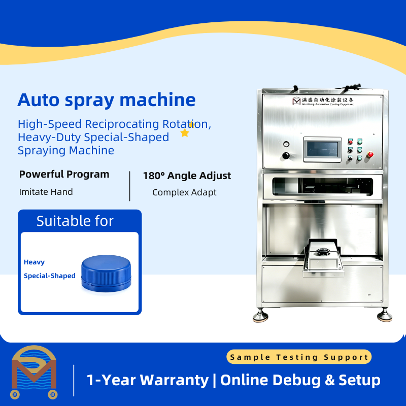 Automatic Precision Spraying System for Plastic Bottle Caps
