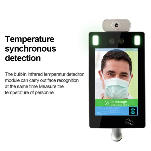 Термометр распознавания лиц пиксела 200В ультракрасной температуры терминальный