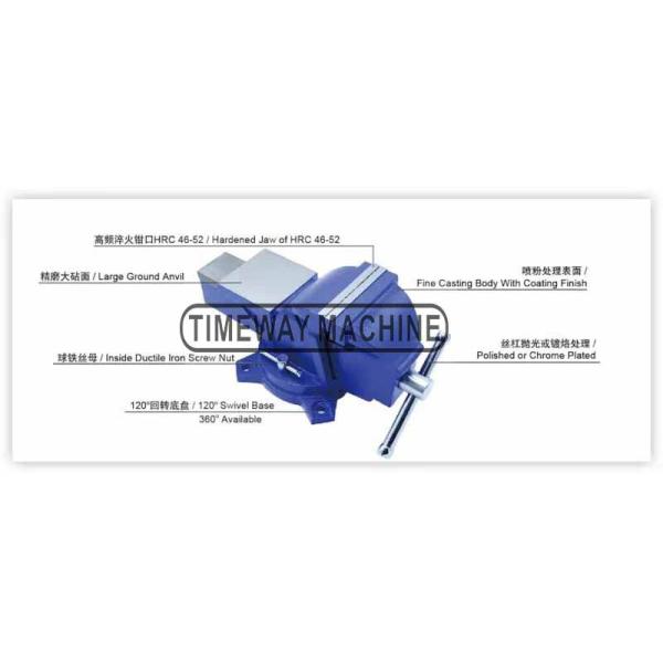 Heavy Duty Universal Vise Essential Tool for Engineers Jaw Width 75-250mm