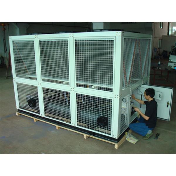 2016 New Design Industrial Air Cooeld Screw Online Water Chiller