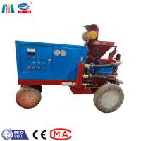 Máquina molhada personalizada 7 M3/H do Shotcrete da mistura 220v que pulveriza em América