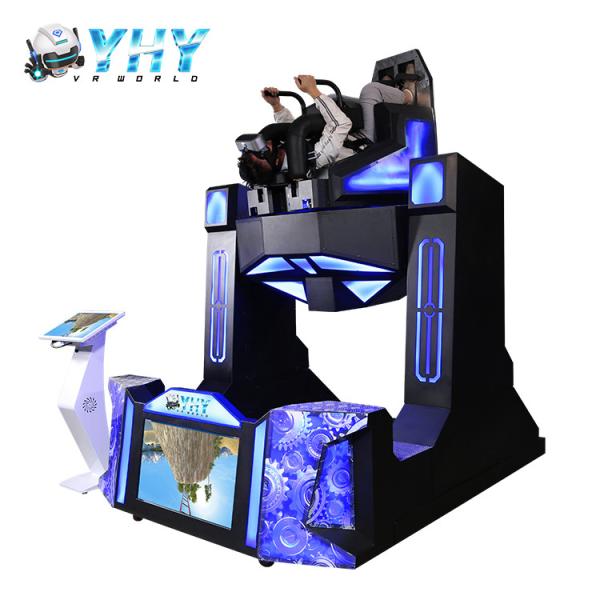 720° Rotating Shooting Game Simulator VR Equipment for Supermarket