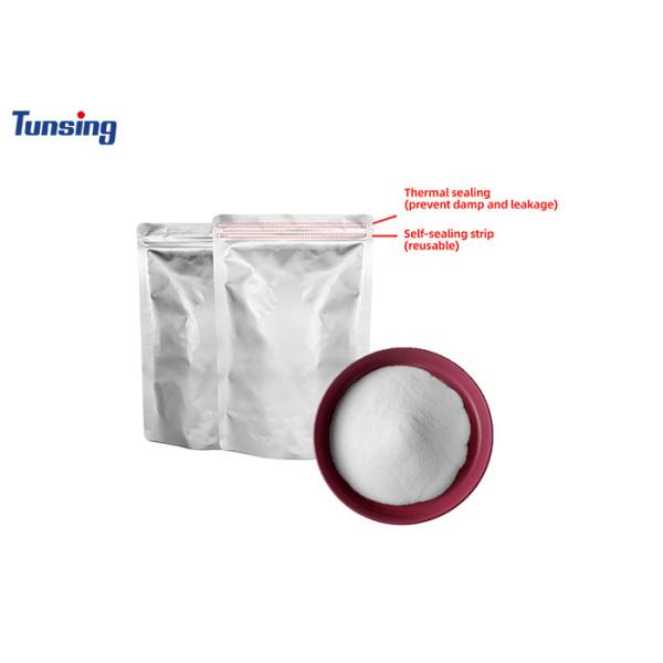 1kg/Bag Heat Transfer DTF Hot Melt Powder Polyurethane For DTF Printer