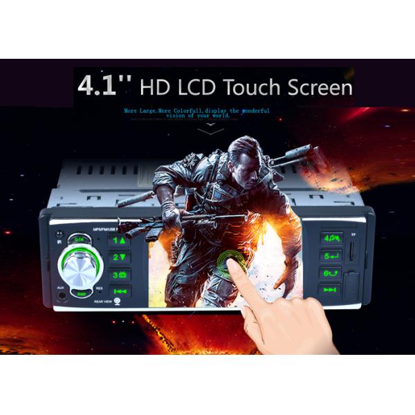 Front AUX 4 Inch Touch Screen Car Stereo 4019TM Touch Screen Radio With Navigation