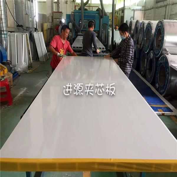 50mm hollow core MGO exterior wall sandwich panels for hospital building