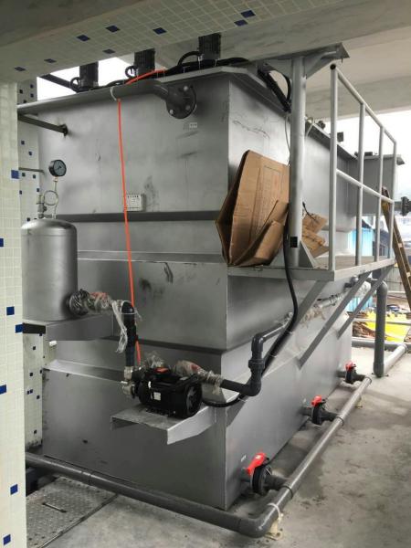 Customized Wastewater DAF Unit Machine Long Service Life Without Lamella Plates
