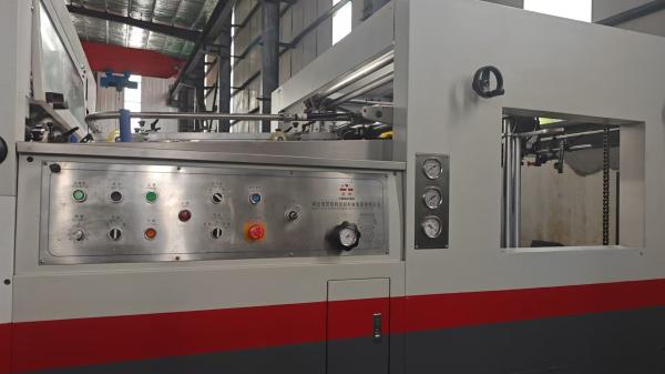 SHENGLI SL-1060MPB-II Automatic Die Cutting & Stripping Machine,Max Ppaer size:1060*760mm,Max Running Speed:7500s/h