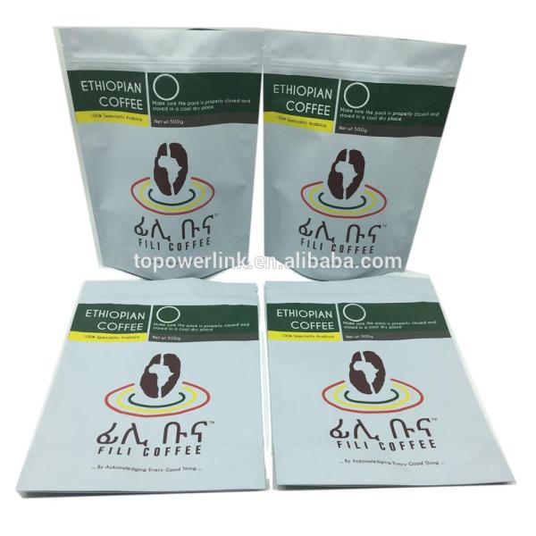 Matte Finish Foil Lined Stand Up Zipper Packaging Bag 500g Coffee Bag