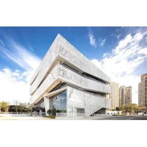 Aluminum Curtain Wall