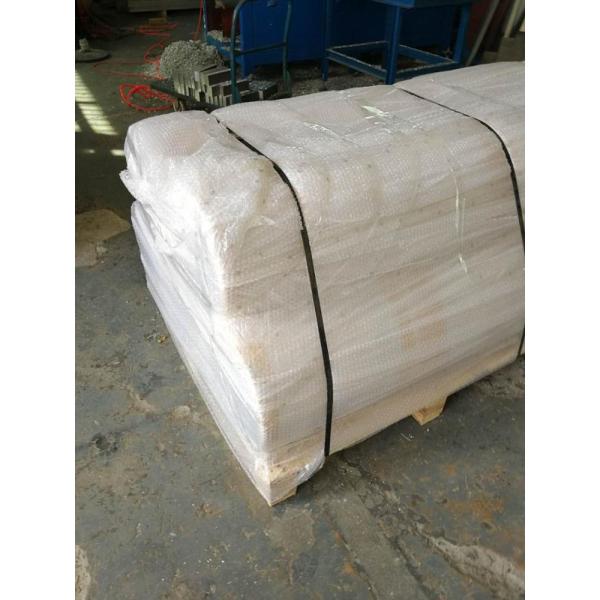 Aluminum hexagonal rods，aluminum alloy rod，anodized aluminum flat bar，aluminium rectangular bar