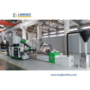 Waste Plastic PE PP ABS Water Ring Granulating Machine