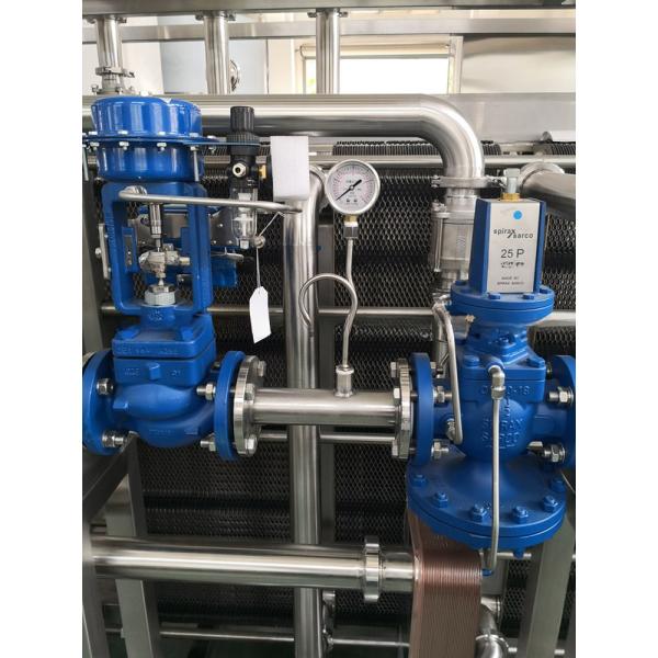 220V/380V/415V/440V/480V 500 литров в час Стерилизатор для пищевых напитков