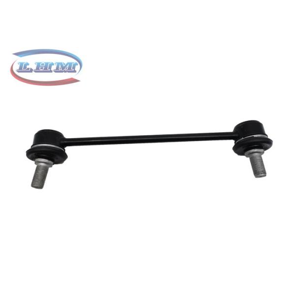 55530-2E000 KIAヒュンダイ車の懸濁液の後部安定装置リンク